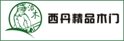 浙江江山福连年门业有限公司