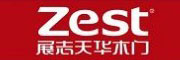 天华木业集团（香港）有限公司