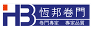 恒邦
