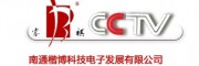 少年四大名捕之睿祺无锁孔智能防盗门