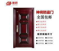 探索产品库中的防盗门 选择与功能解析