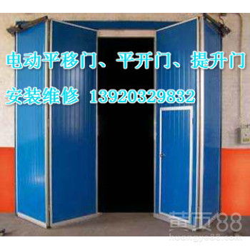 天津伟业不锈钢防盗门 专业制造，守护家居安全