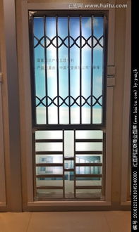 守护家园的第一道防线 全面了解防盗门的选择与使用